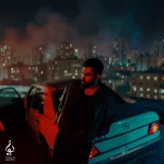 نمیخواستم